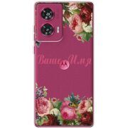 Прозрачный чехол BoxFace Motorola Edge 50 Fusion Именной
