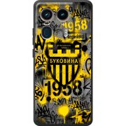 Черный чехол BoxFace Motorola Edge 50 Ultra 