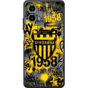 Черный чехол BoxFace Motorola G34 