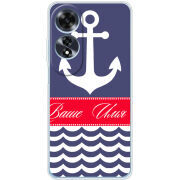 Чехол BoxFace OPPO A60 Именной Ocean