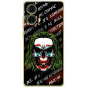 Чехол BoxFace Motorola G85 