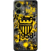 Черный чехол BoxFace Motorola G85 