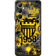 Черный чехол BoxFace Realme C65 