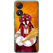 Чехол BoxFace ZTE Blade A34 Motanka by H Soldatkina