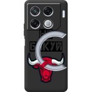 Черный чехол BoxFace Infinix GT 20 Pro Не Бикуй