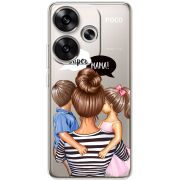 Прозрачный чехол BoxFace Poco F6 Super Mama