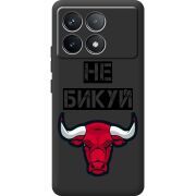 Черный чехол BoxFace Poco F6 Pro Не Бикуй