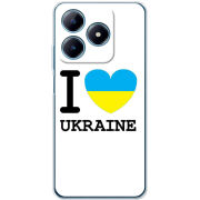 Чехол BoxFace Realme C63 4G I love Ukraine