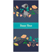 Чехол Uprint Sony Xperia XA2 Ultra H4213 Malva Именной