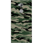 Чехол Uprint Sony Xperia XA2 Ultra H4213 