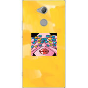 Чехол Uprint Sony Xperia XA2 Ultra H4213 