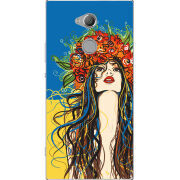Чехол Uprint Sony Xperia XA2 Ultra H4213 Ukraine Girl