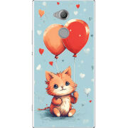 Чехол Uprint Sony Xperia XA2 Ultra H4213 