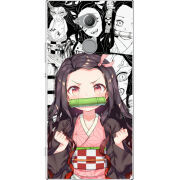 Чехол Uprint Sony Xperia XA2 Ultra H4213 