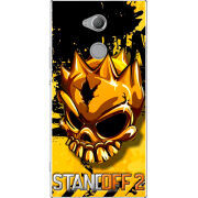 Чехол Uprint Sony Xperia XA2 Ultra H4213 StandOff 2 gold