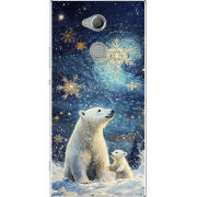 Чехол Uprint Sony Xperia XA2 Ultra H4213 Північні ведмеді