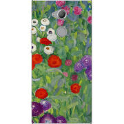 Чехол Uprint Sony Xperia XA2 Ultra H4213 
