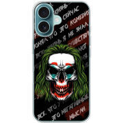 Чехол BoxFace Apple iPhone 16 