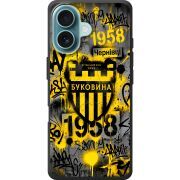 Черный чехол BoxFace Apple iPhone 16 
