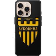 Черный чехол BoxFace Apple iPhone 16 Pro 