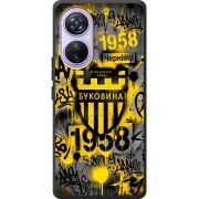 Черный чехол BoxFace Blackview A200 Pro 