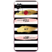 Чехол BoxFace Doogee X96 Pro Dont Kill My Vibe