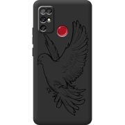 Черный чехол BoxFace Doogee X96 Pro Dove