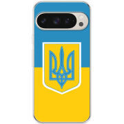 Чехол BoxFace Google Pixel 9 Pro Герб України