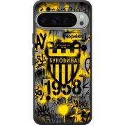 Черный чехол BoxFace Google Pixel 9 Pro XL 