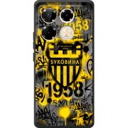 Черный чехол BoxFace Infinix Note 40 Pro 