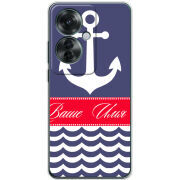 Чехол BoxFace OPPO Reno 11 F Именной Ocean