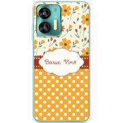 Чехол BoxFace Oukitel C35 