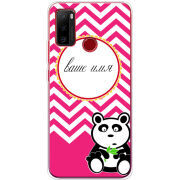 Чехол BoxFace Ulefone Note 10 Именной Panda