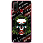 Чехол BoxFace Ulefone Note 10 