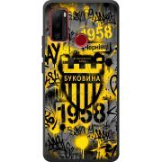 Черный чехол BoxFace Ulefone Note 10 