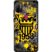 Черный чехол BoxFace Ulefone Note 11P 
