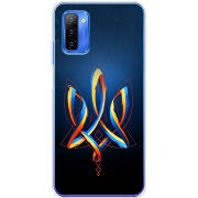 Чехол BoxFace Ulefone Note 12 Ukrainian Emblem