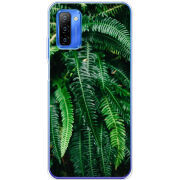 Чехол BoxFace Ulefone Note 12 