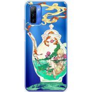 Прозрачный чехол BoxFace Ulefone Note 12 Kettle