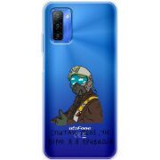 Прозрачный чехол BoxFace Ulefone Note 12 Привид Києва