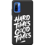 Черный чехол BoxFace Ulefone Note 12 Hard Times Good Times