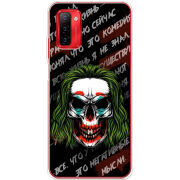 Чехол BoxFace Ulefone Note 12P 