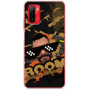 Чехол BoxFace Ulefone Note 12P CS:Go C4