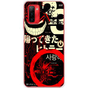 Чехол BoxFace Ulefone Note 12P 