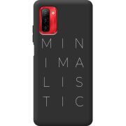 Черный чехол BoxFace Ulefone Note 12P Minimalistic