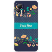 Чехол BoxFace Ulefone Note 14 Malva Именной