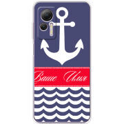 Чехол BoxFace Ulefone Note 14 Именной Ocean