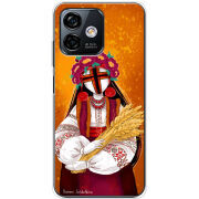 Чехол BoxFace Ulefone Note 16 Pro Motanka by H Soldatkina