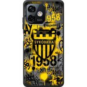 Черный чехол BoxFace Ulefone Note 16 Pro 