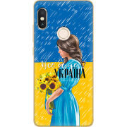 Чехол Uprint Xiaomi Redmi Note 5 / Note 5 Pro Україна дівчина з букетом